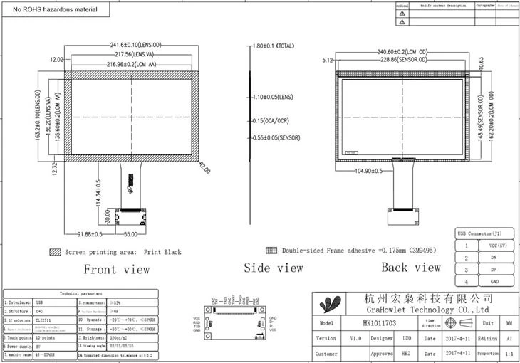 10.1 Inch Capacitive Touch Screen 10.1 Inch Capacitive Touch Screen