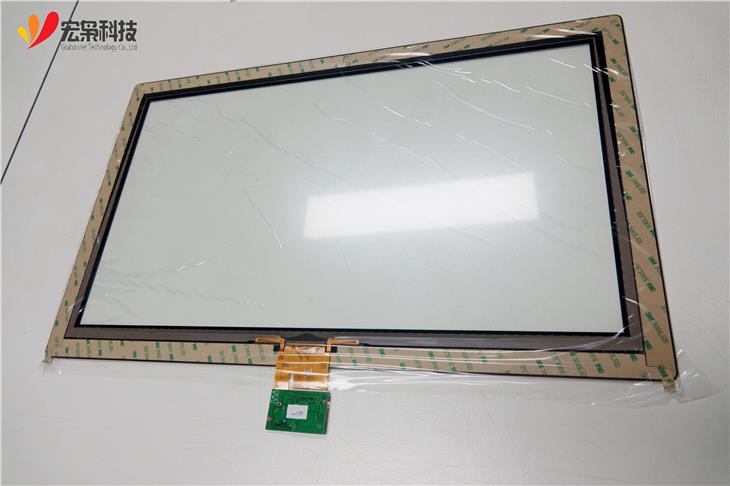 23.6 Touch Screen