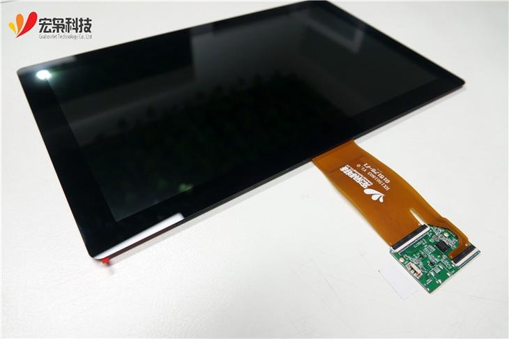 Multi Touch Display